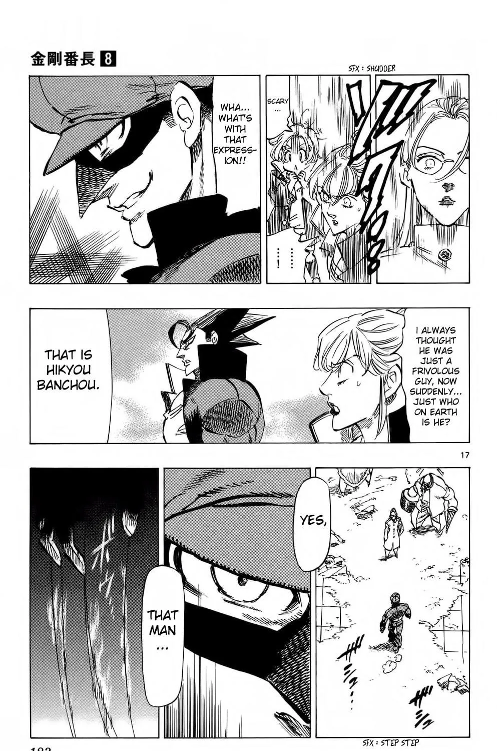 Read Kongou Banchou chapter 75 image 28 on Lezhin