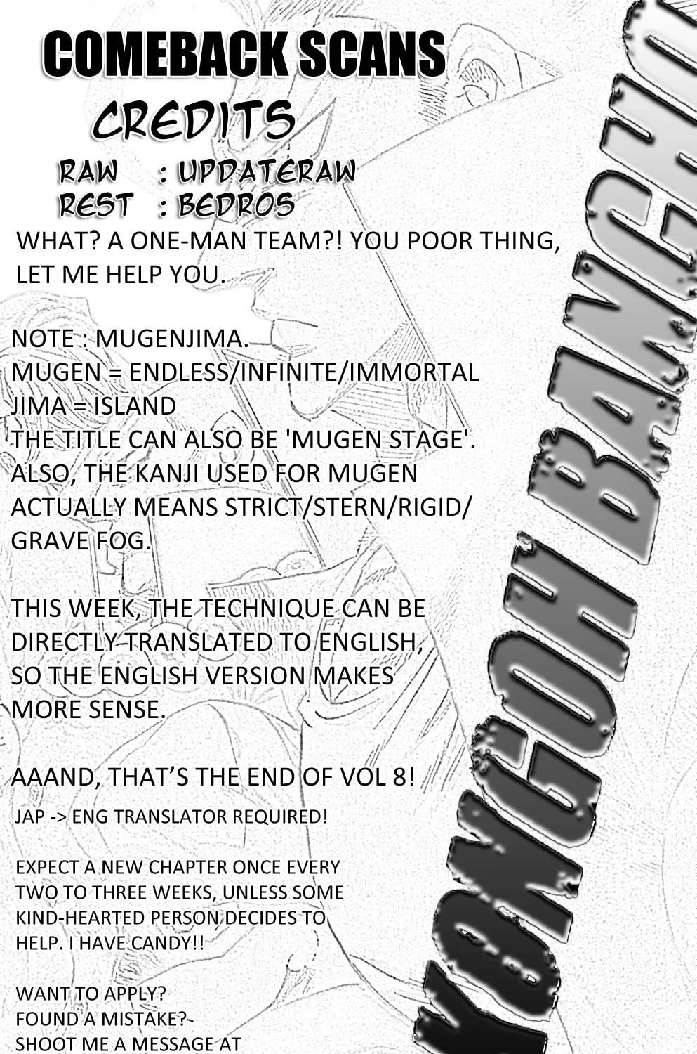 Read Kongou Banchou chapter 75 image 46 on Lezhin