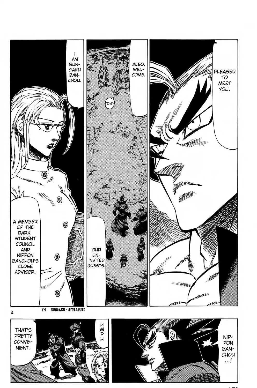 Read Kongou Banchou chapter 75 image 6 on Lezhin