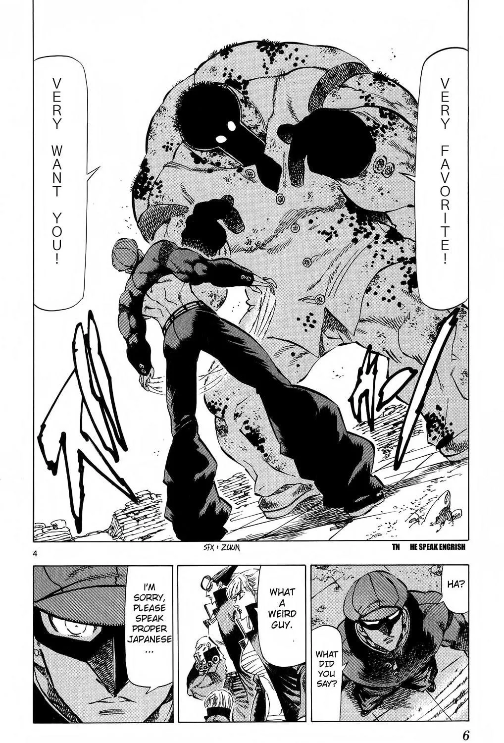 Read Kongou Banchou chapter 76 image 16 on Lezhin