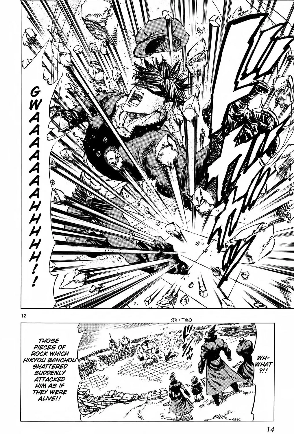Read Kongou Banchou chapter 76 image 32 on Lezhin