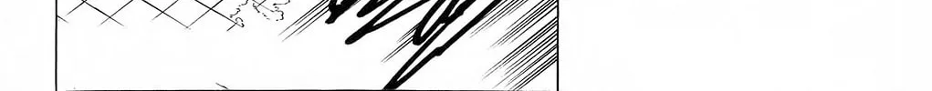 Read Kongou Banchou chapter 76 image 37 on Lezhin