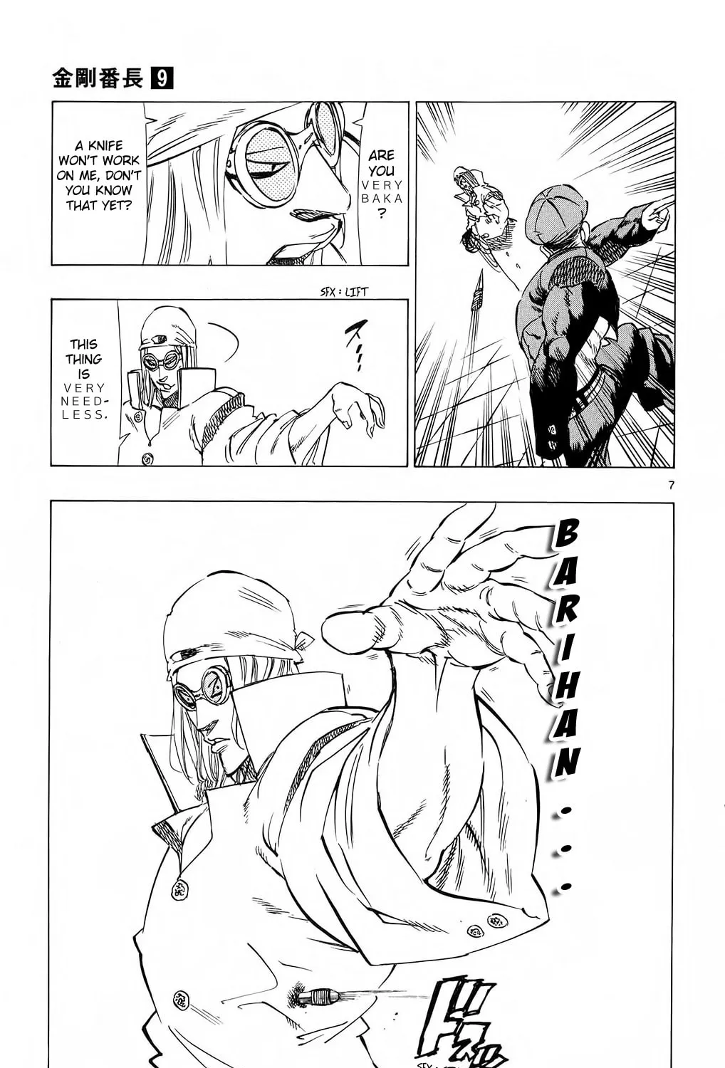Read Kongou Banchou chapter 77 image 12 on Lezhin