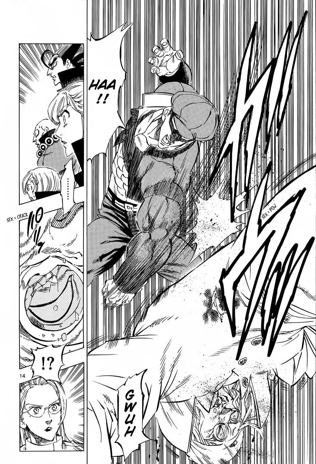 Read Kongou Banchou chapter 77 image 26 on Lezhin