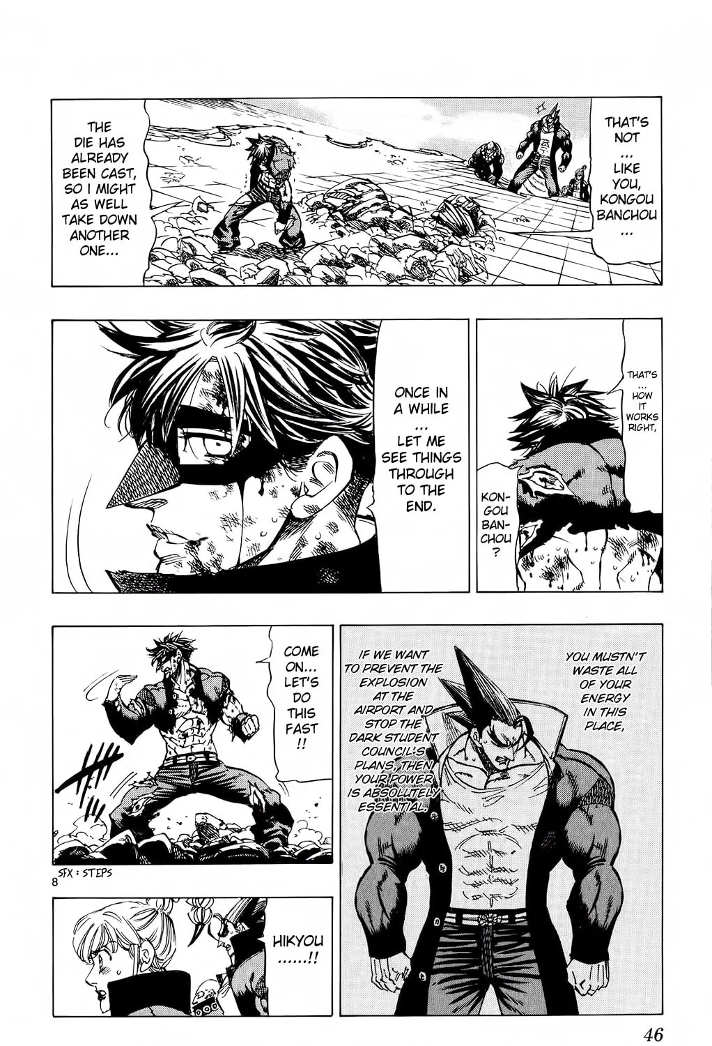 Read Kongou Banchou chapter 78 image 14 on Lezhin