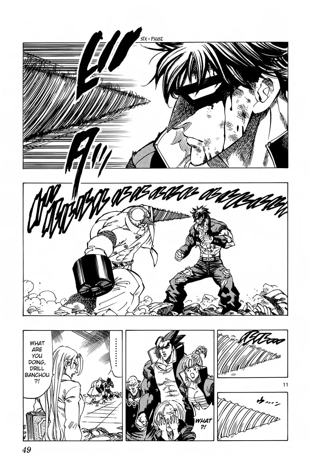 Read Kongou Banchou chapter 78 image 20 on Lezhin