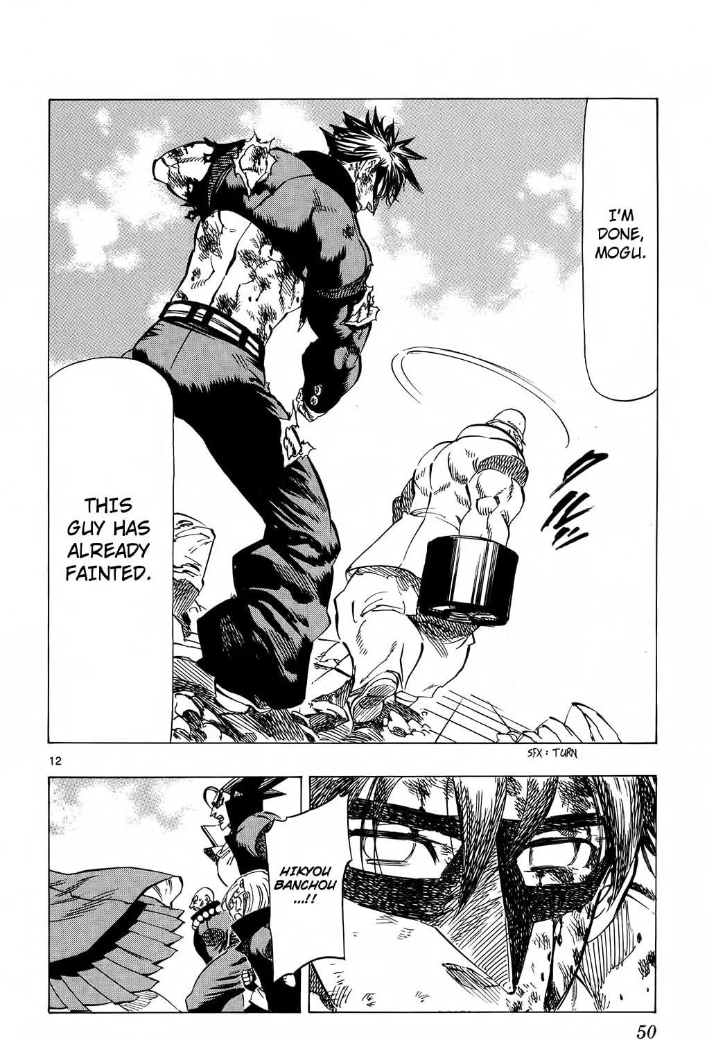 Read Kongou Banchou chapter 78 image 22 on Lezhin