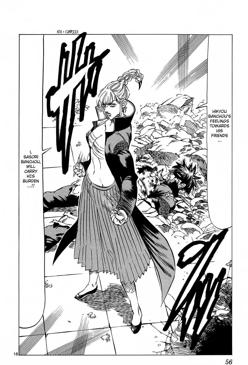 Read Kongou Banchou chapter 78 image 34 on Lezhin
