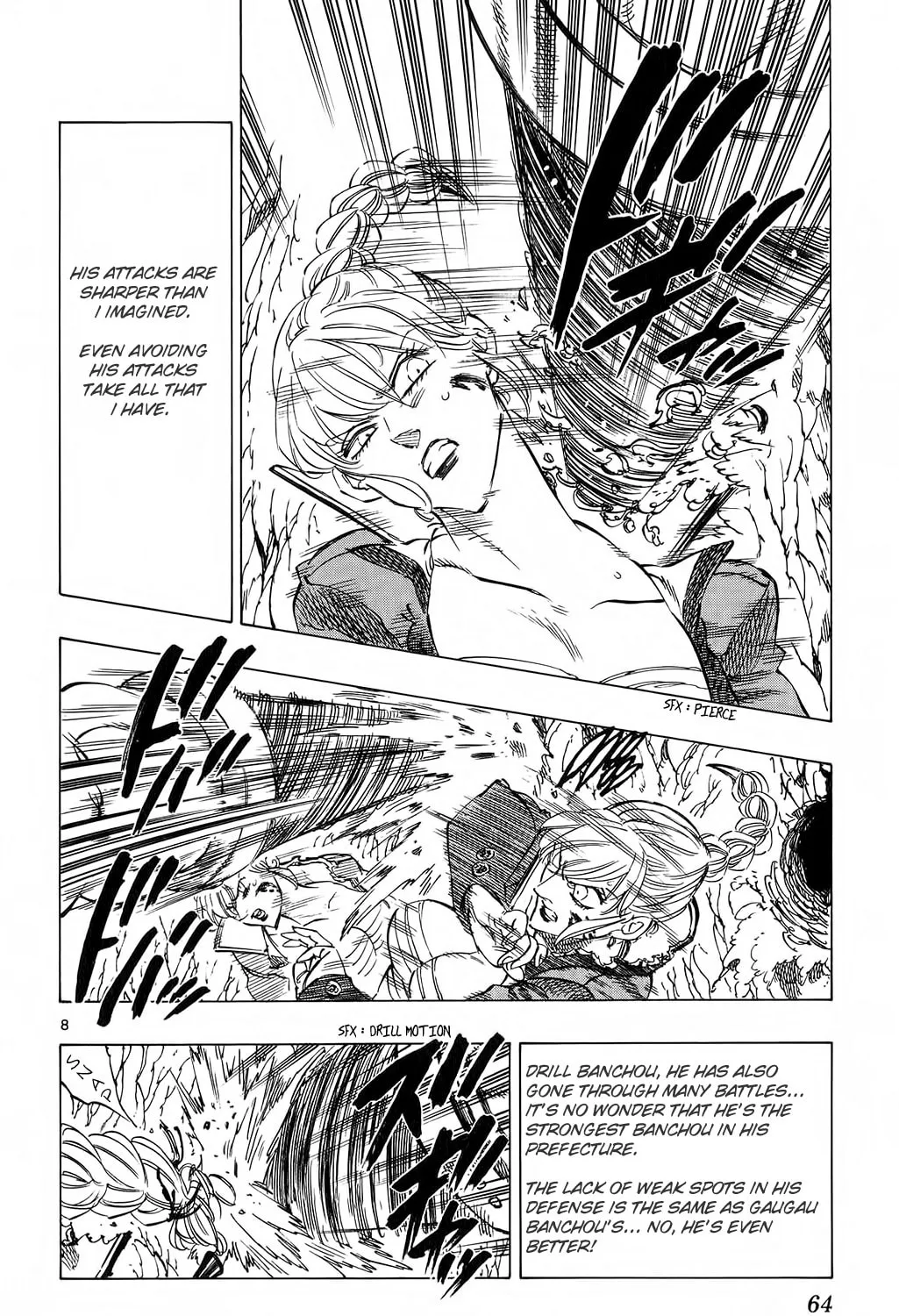 Read Kongou Banchou chapter 79 image 14 on Lezhin