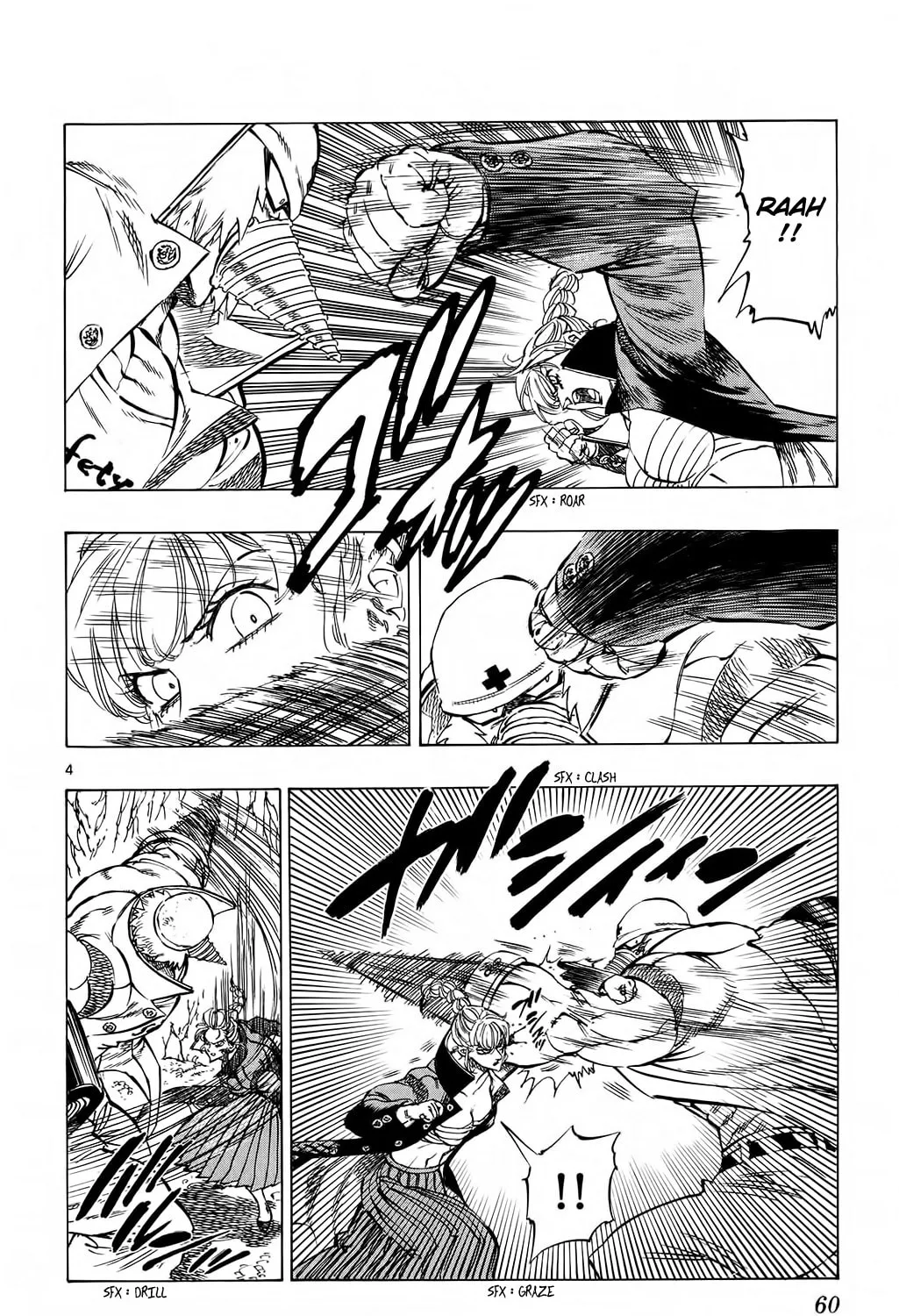 Read Kongou Banchou chapter 79 image 6 on Lezhin