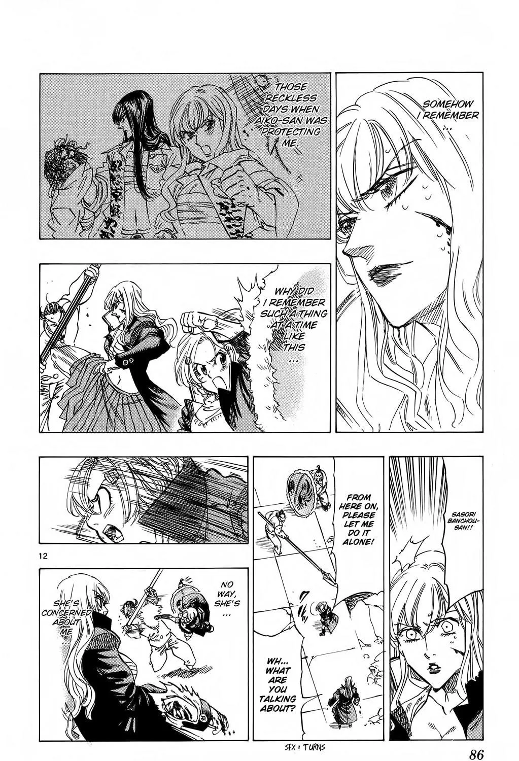 Read Kongou Banchou chapter 80 image 22 on Lezhin