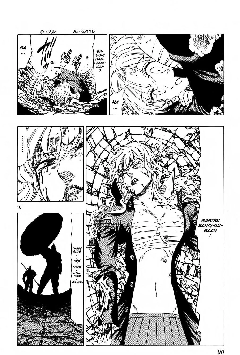 Read Kongou Banchou chapter 80 image 28 on Lezhin