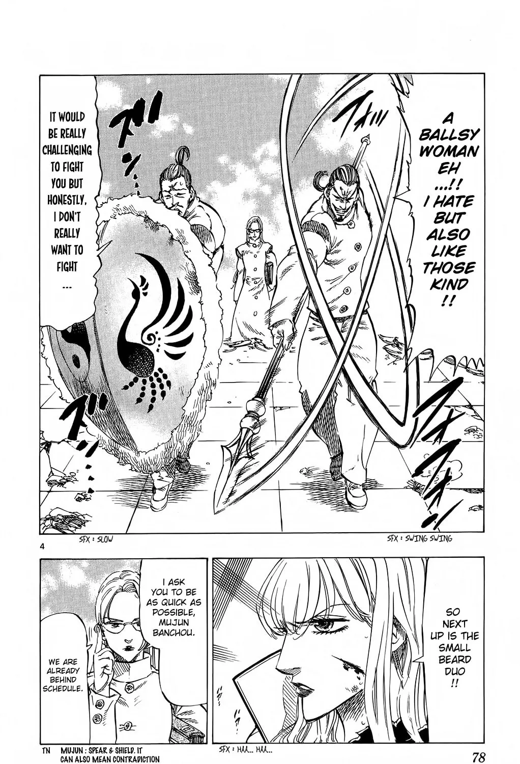 Read Kongou Banchou chapter 80 image 6 on Lezhin