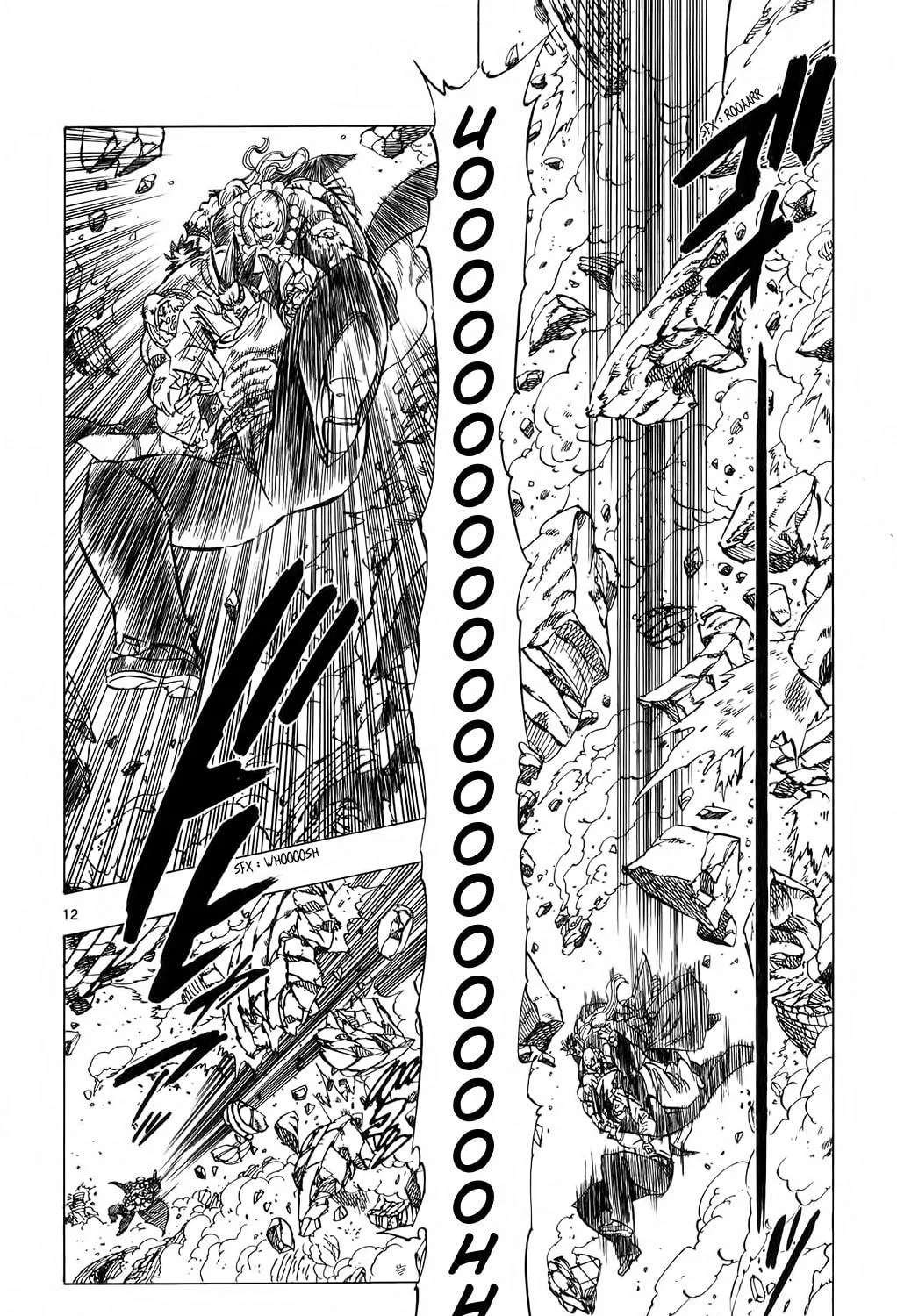 Read Kongou Banchou chapter 81 image 22 on Lezhin