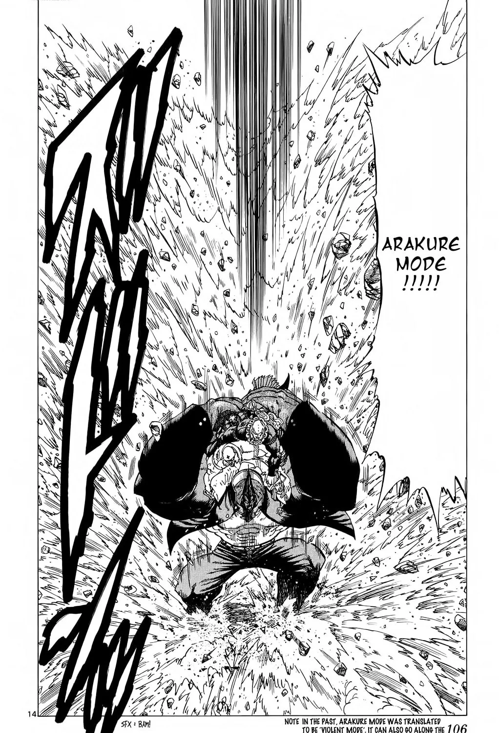 Read Kongou Banchou chapter 81 image 26 on Lezhin
