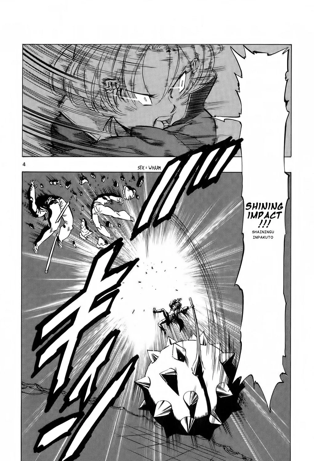Read Kongou Banchou chapter 81 image 6 on Lezhin