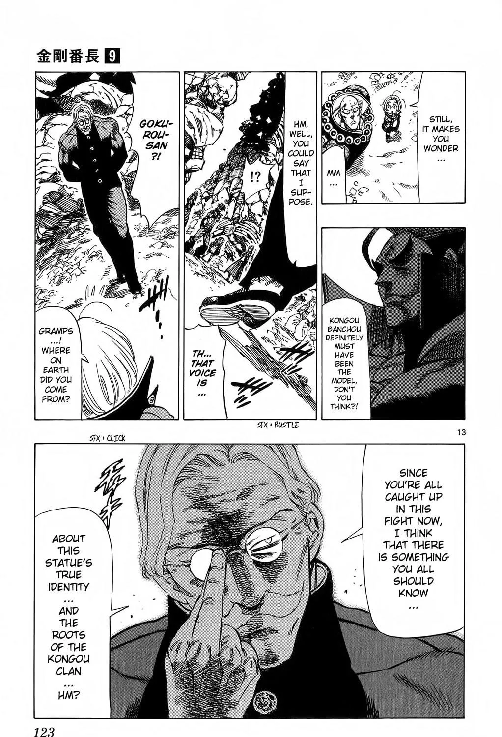 Read Kongou Banchou chapter 82 image 22 on Lezhin