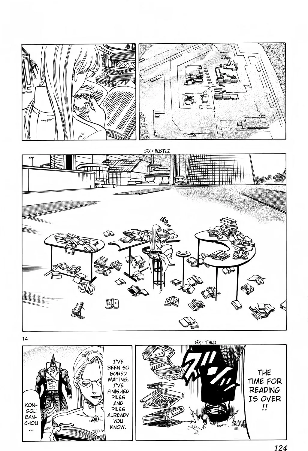 Read Kongou Banchou chapter 82 image 24 on Lezhin