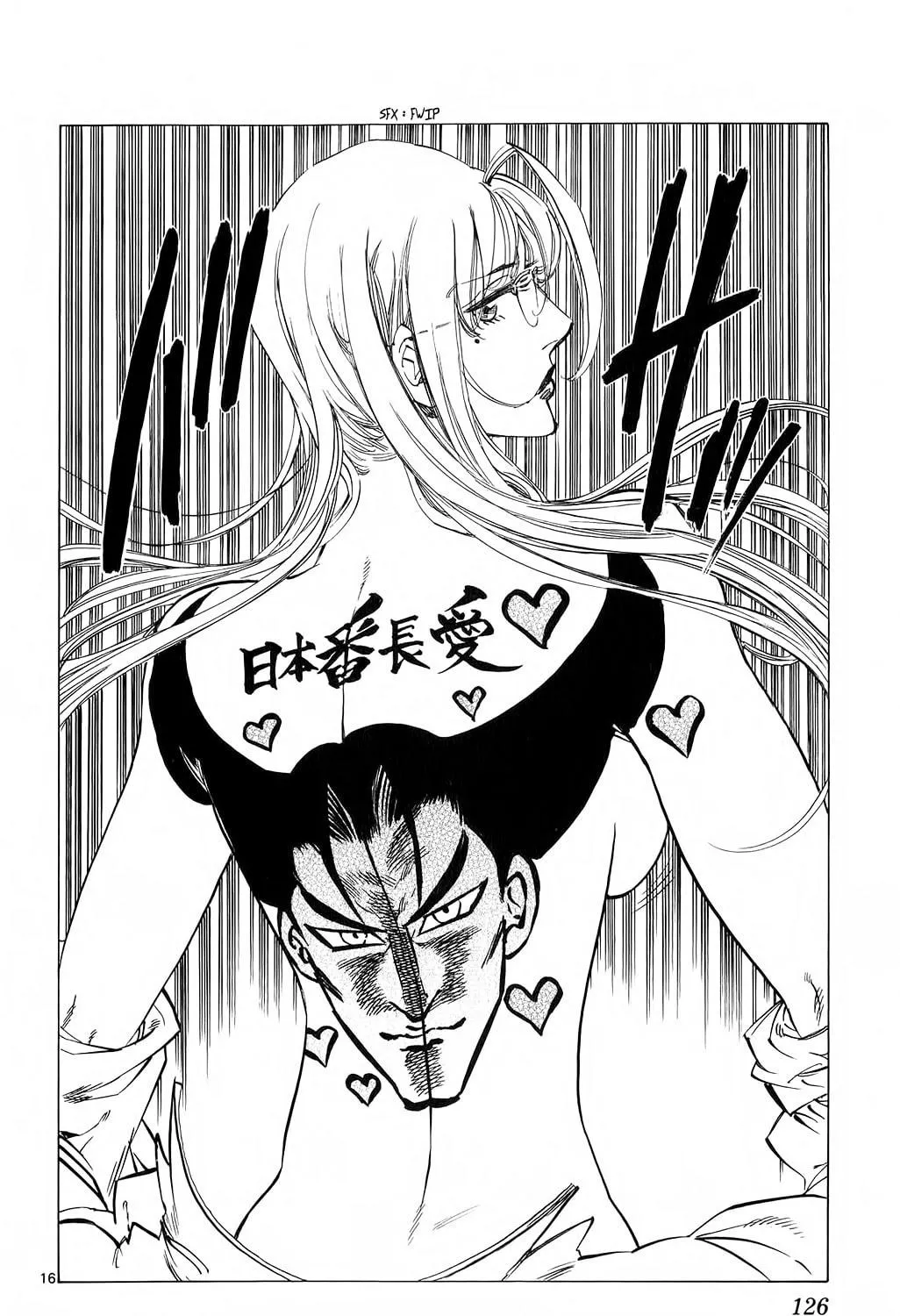 Read Kongou Banchou chapter 82 image 28 on Lezhin