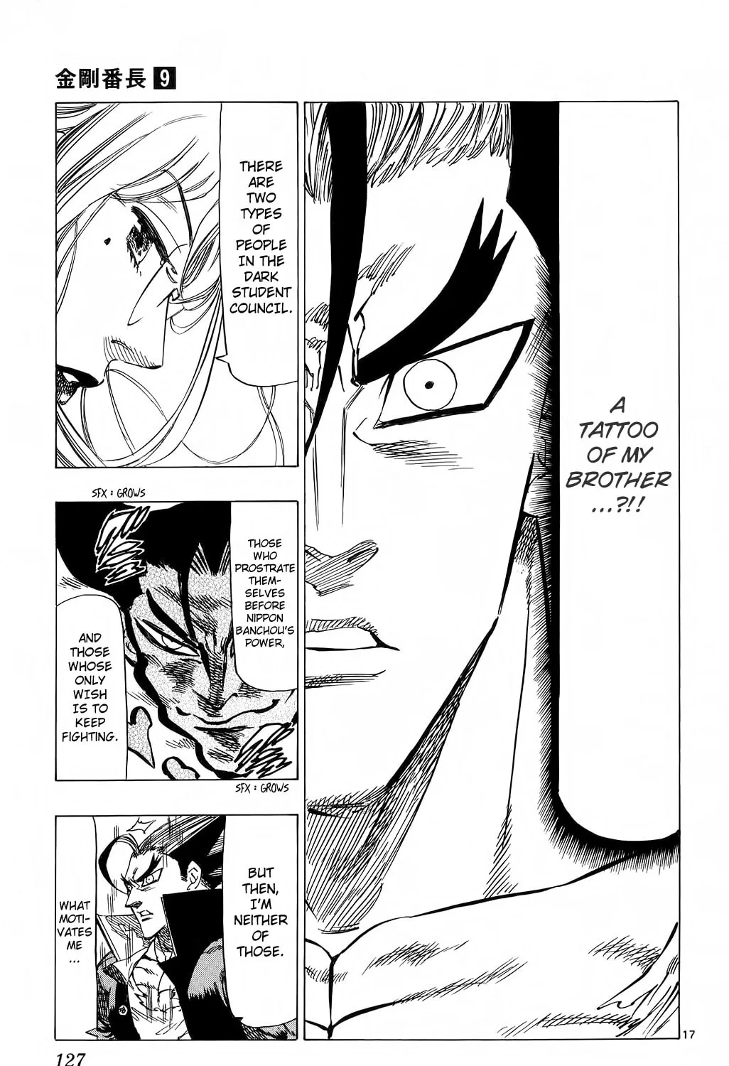 Read Kongou Banchou chapter 82 image 30 on Lezhin