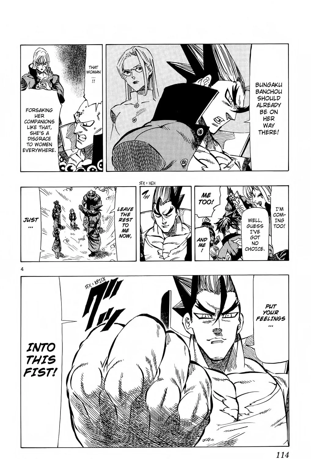 Read Kongou Banchou chapter 82 image 6 on Lezhin