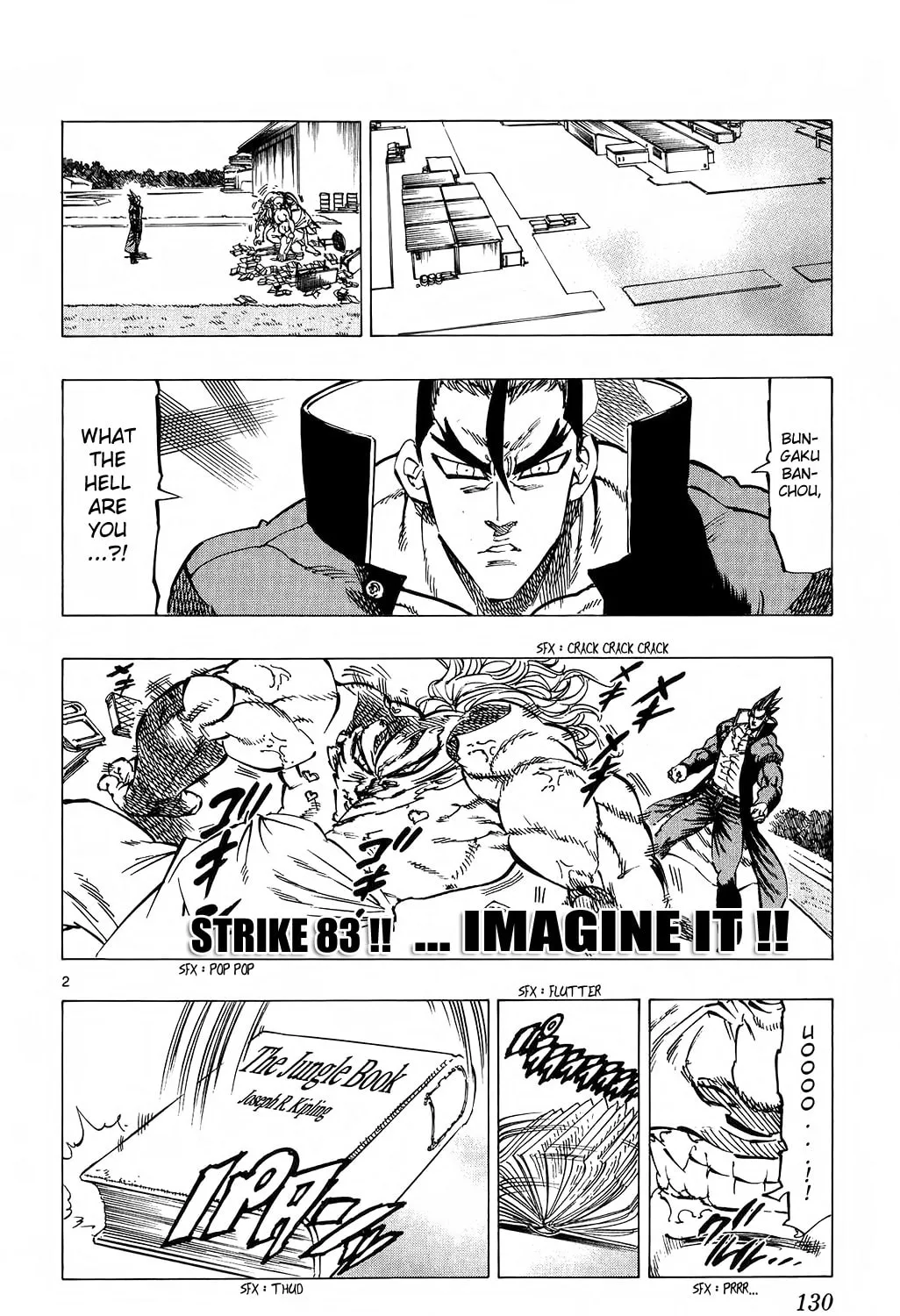Read Kongou Banchou chapter 83 image 2 on Lezhin