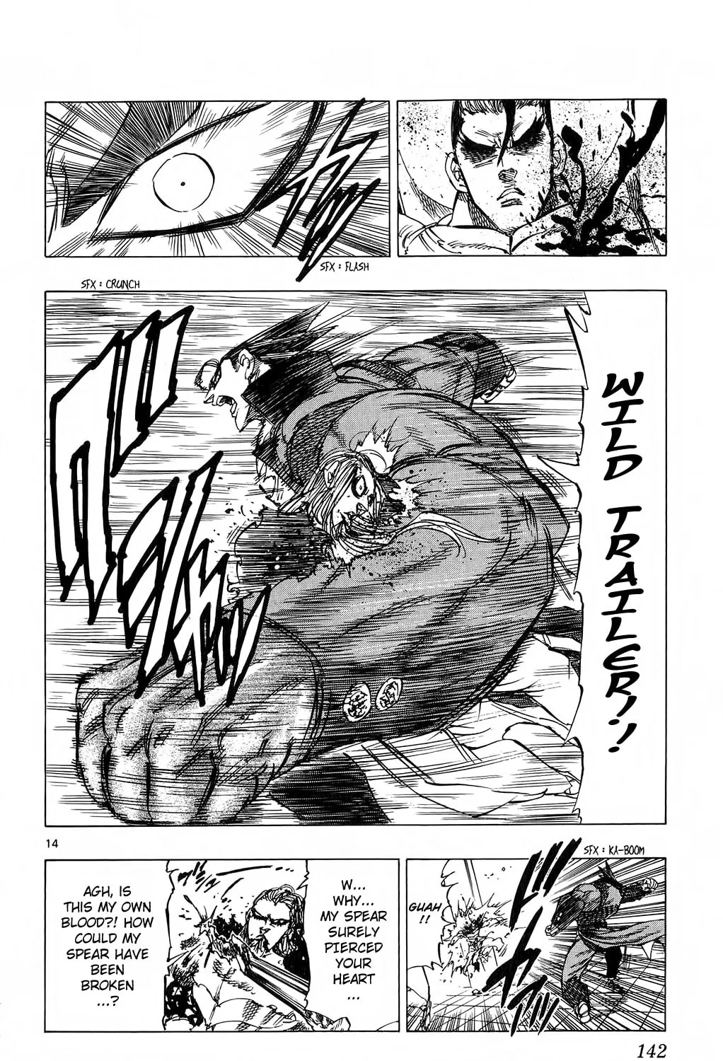 Read Kongou Banchou chapter 83 image 26 on Lezhin