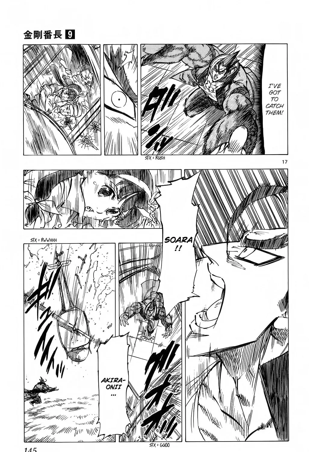 Read Kongou Banchou chapter 83 image 32 on Lezhin