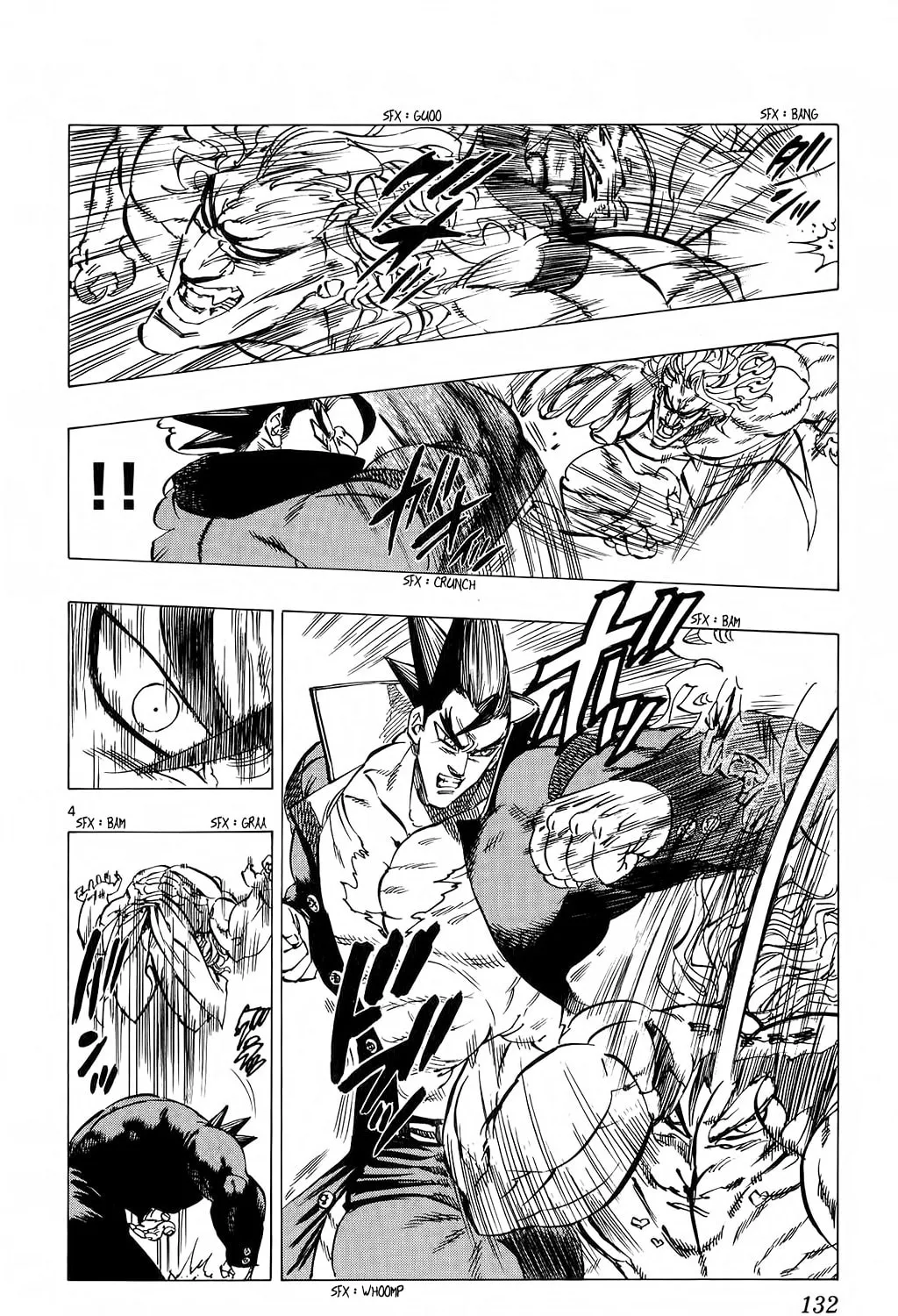 Read Kongou Banchou chapter 83 image 6 on Lezhin