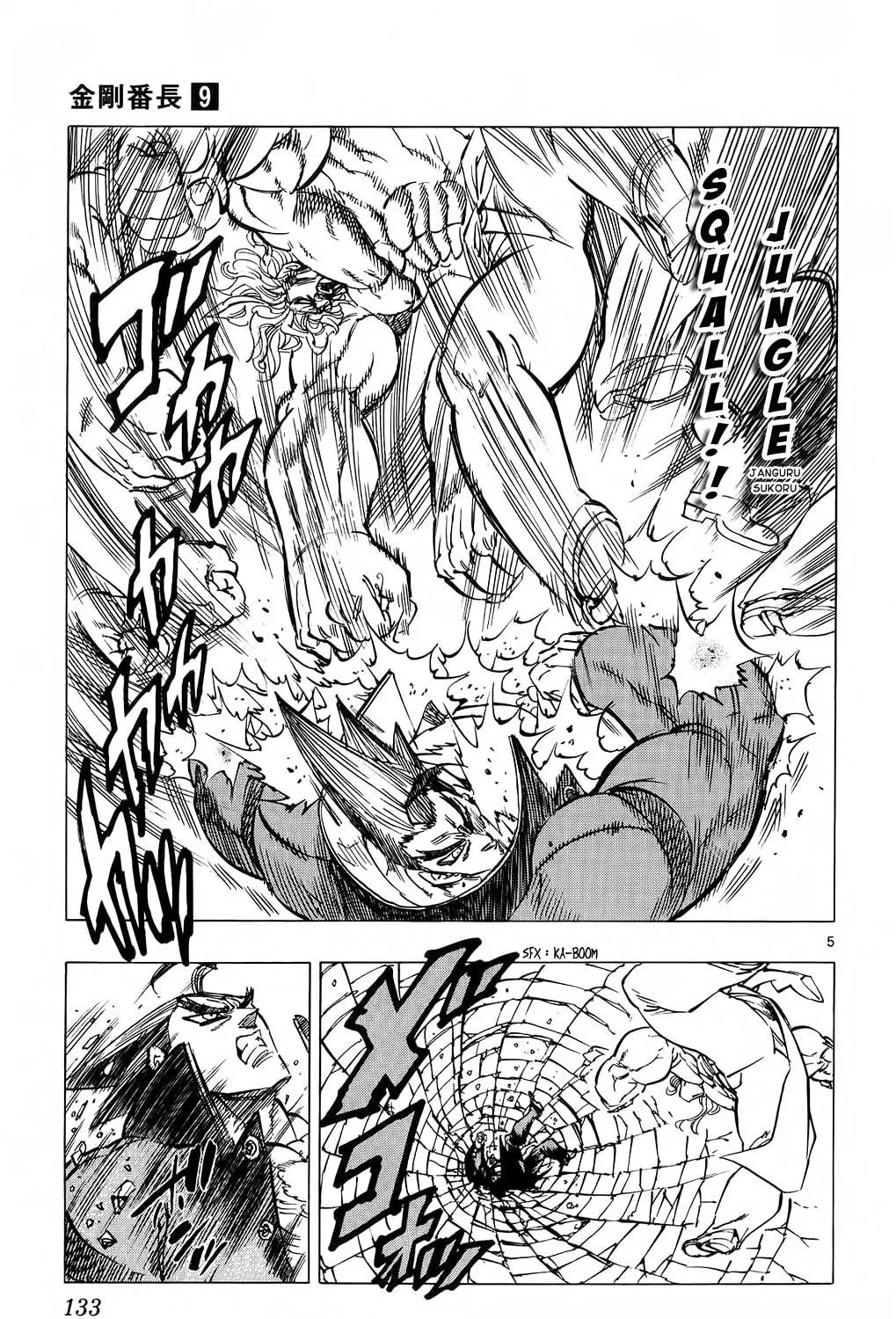 Read Kongou Banchou chapter 83 image 8 on Lezhin