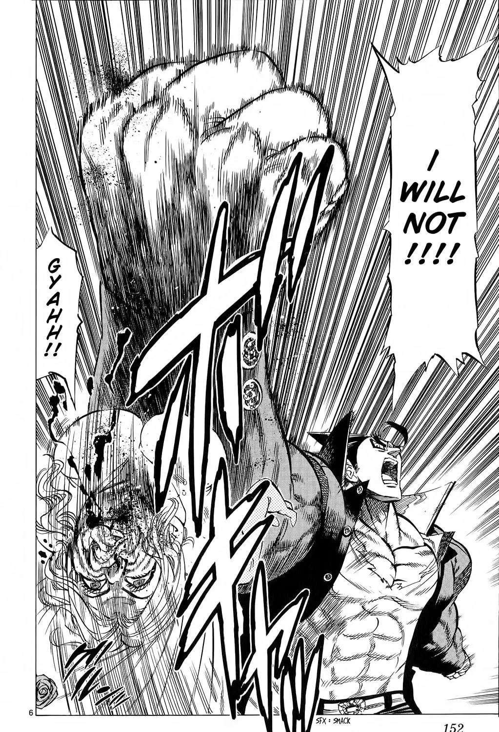 Read Kongou Banchou chapter 84 image 10 on Lezhin