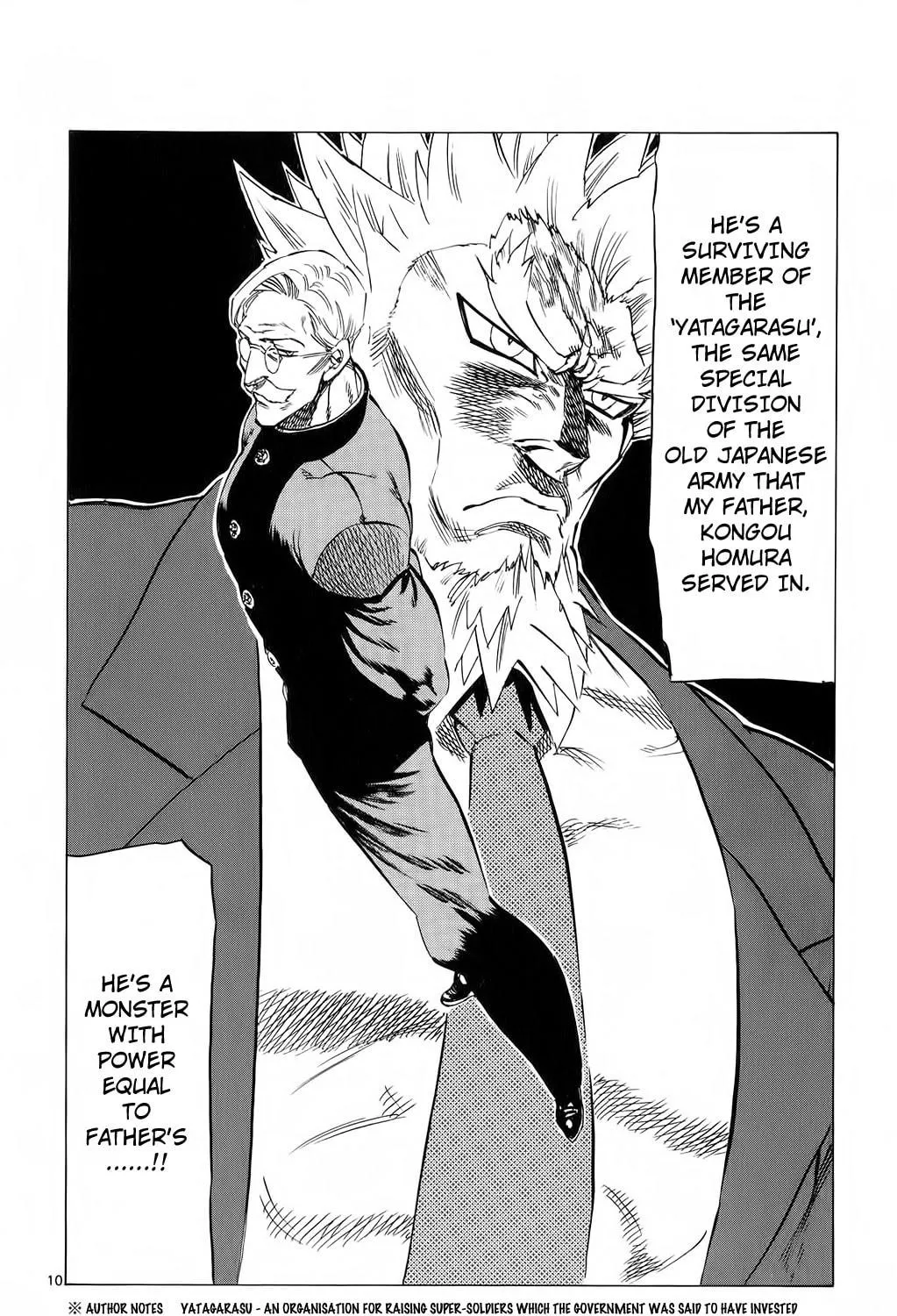 Read Kongou Banchou chapter 84 image 18 on Lezhin
