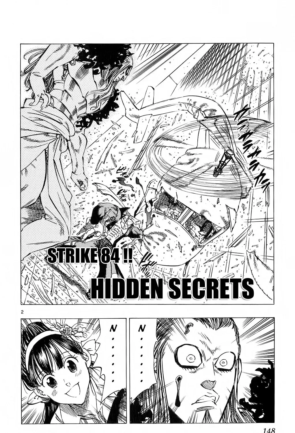 Read Kongou Banchou chapter 84 image 2 on Lezhin