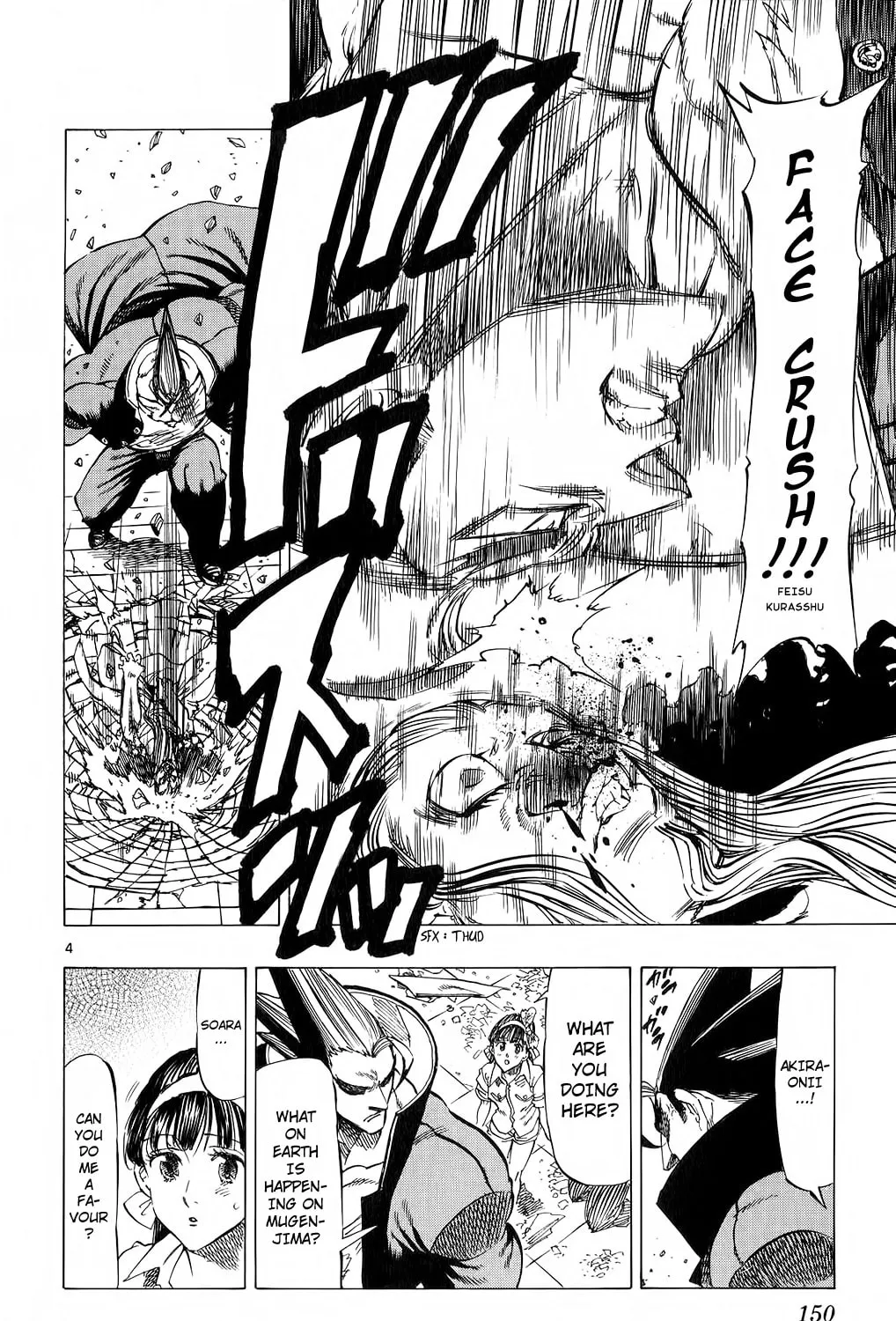 Read Kongou Banchou chapter 84 image 6 on Lezhin