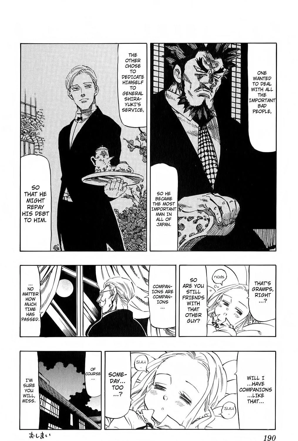 Read Kongou Banchou chapter 85.5 image 10 on Lezhin