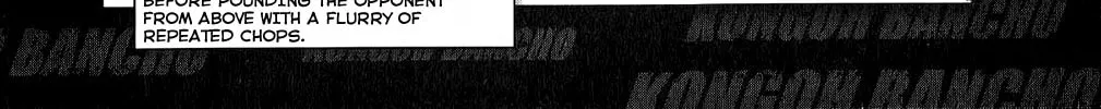 Read Kongou Banchou chapter 85.5 image 3 on Lezhin