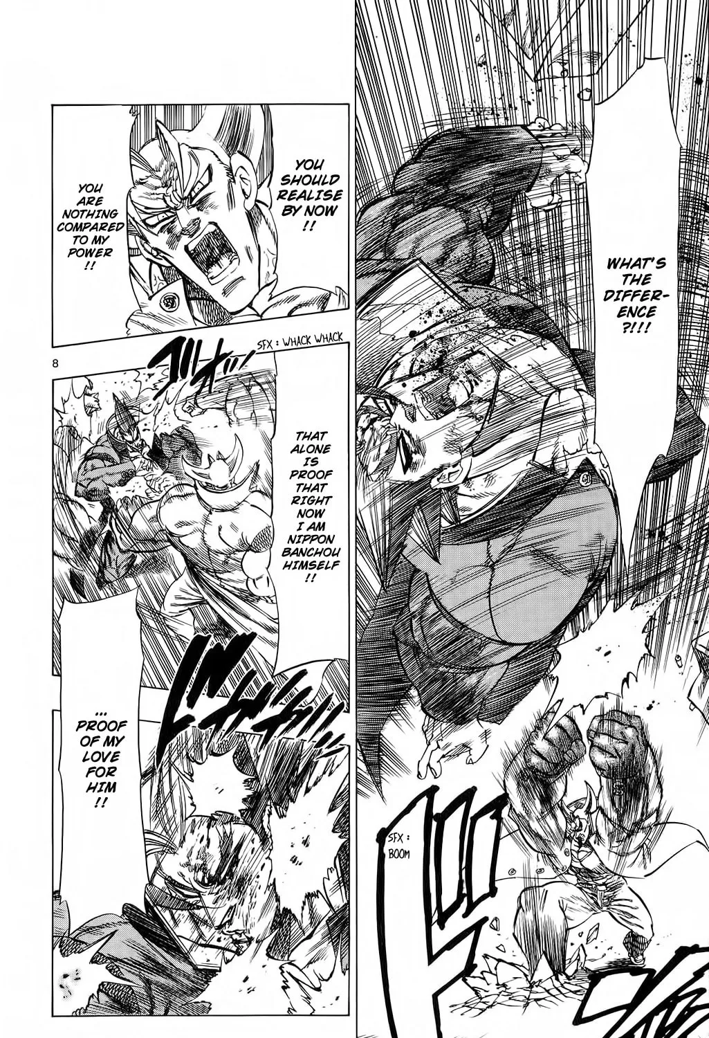 Read Kongou Banchou chapter 85 image 14 on Lezhin