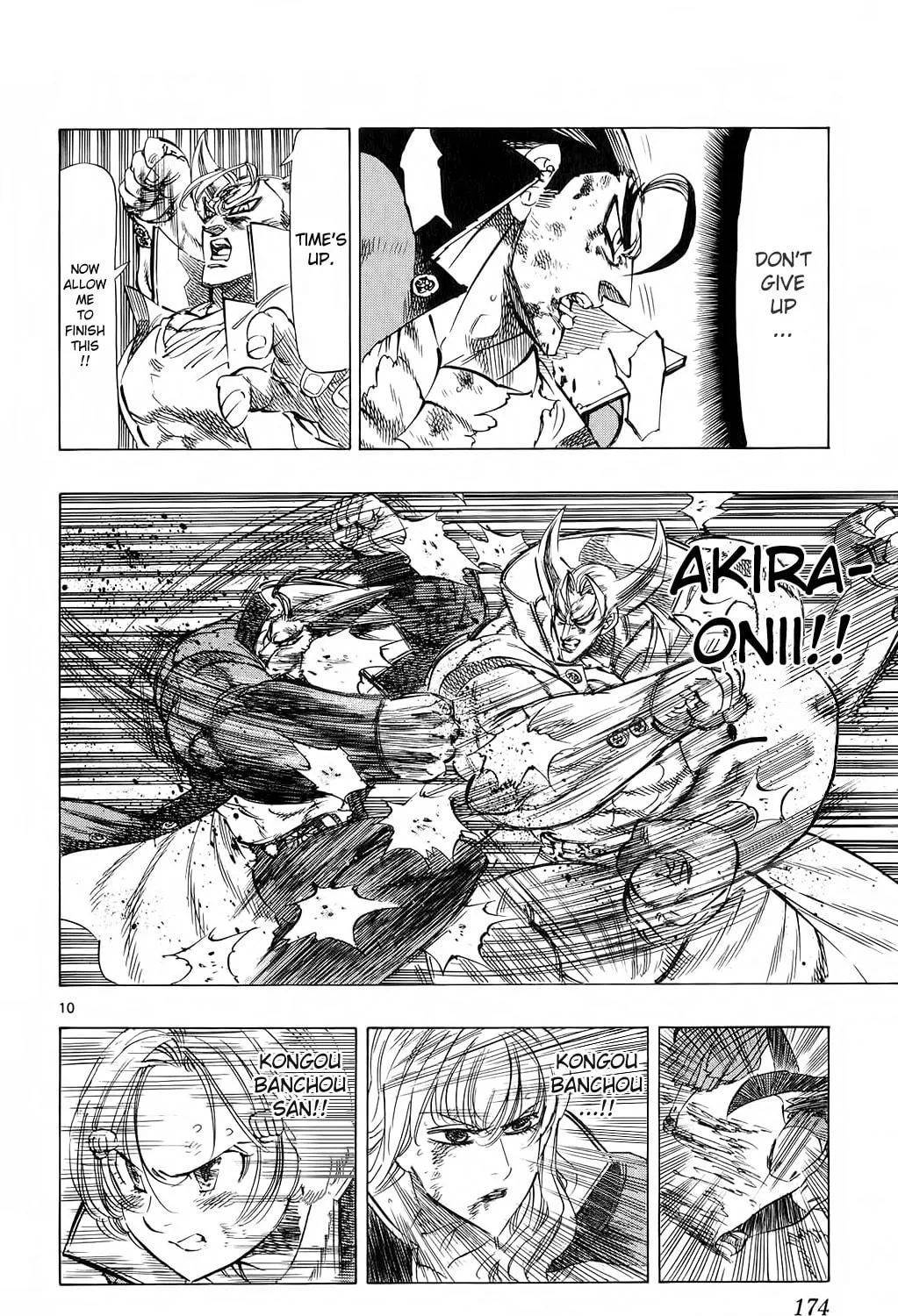 Read Kongou Banchou chapter 85 image 18 on Lezhin