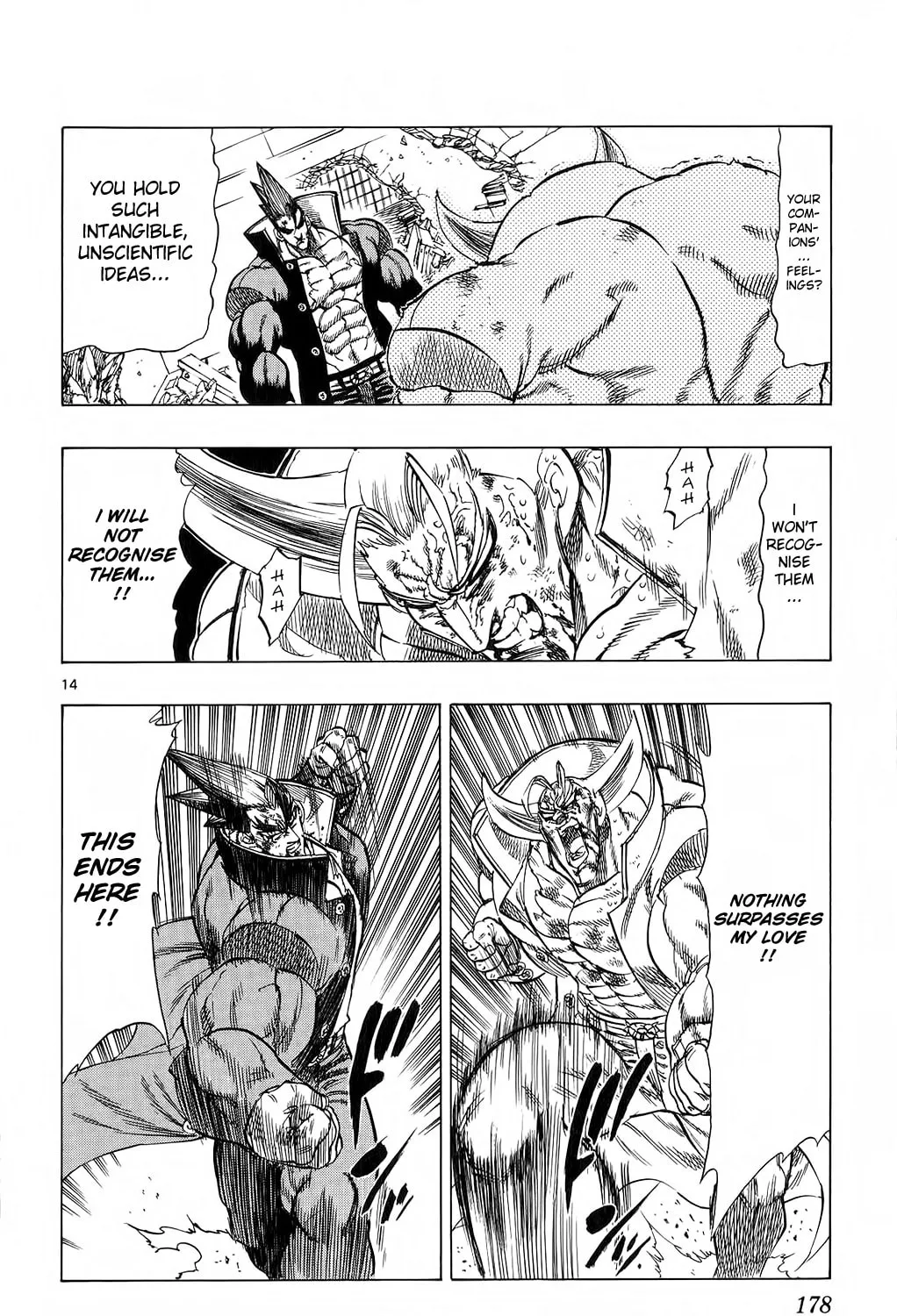 Read Kongou Banchou chapter 85 image 26 on Lezhin