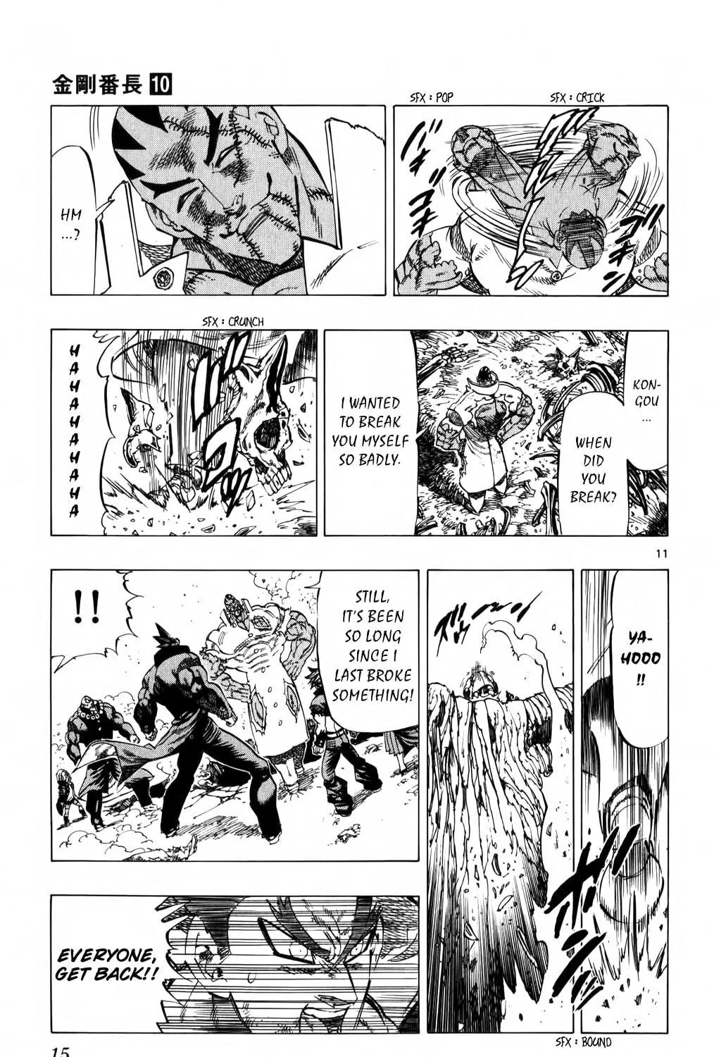 Read Kongou Banchou chapter 86 image 28 on Lezhin