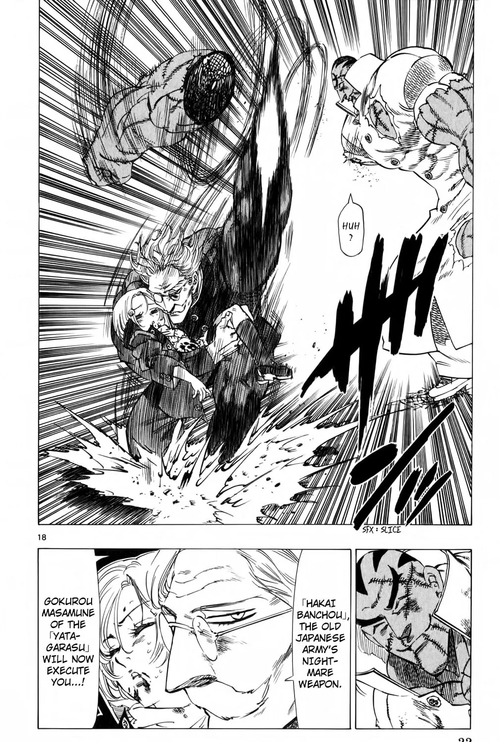 Read Kongou Banchou chapter 86 image 42 on Lezhin