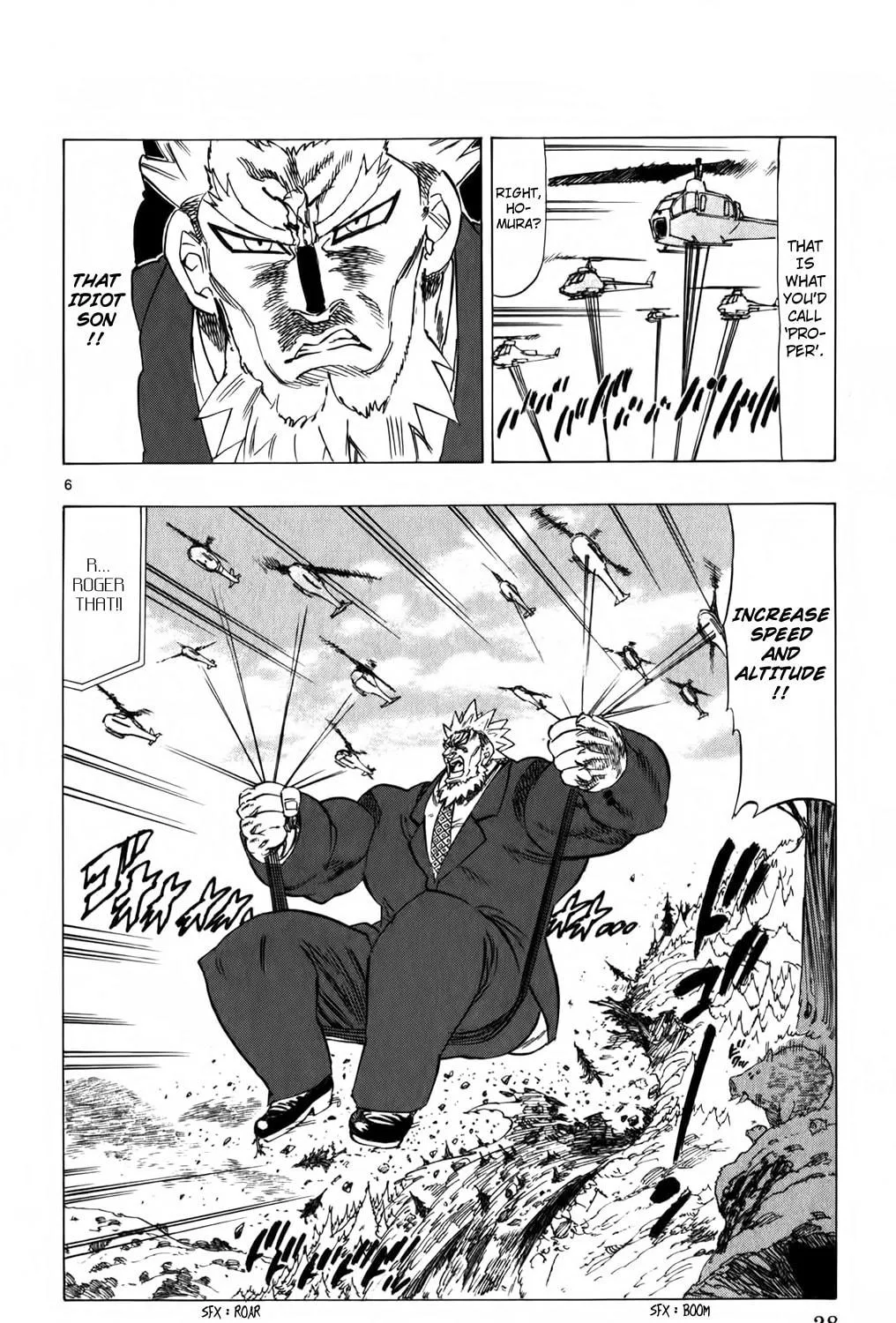 Read Kongou Banchou chapter 87 image 10 on Lezhin
