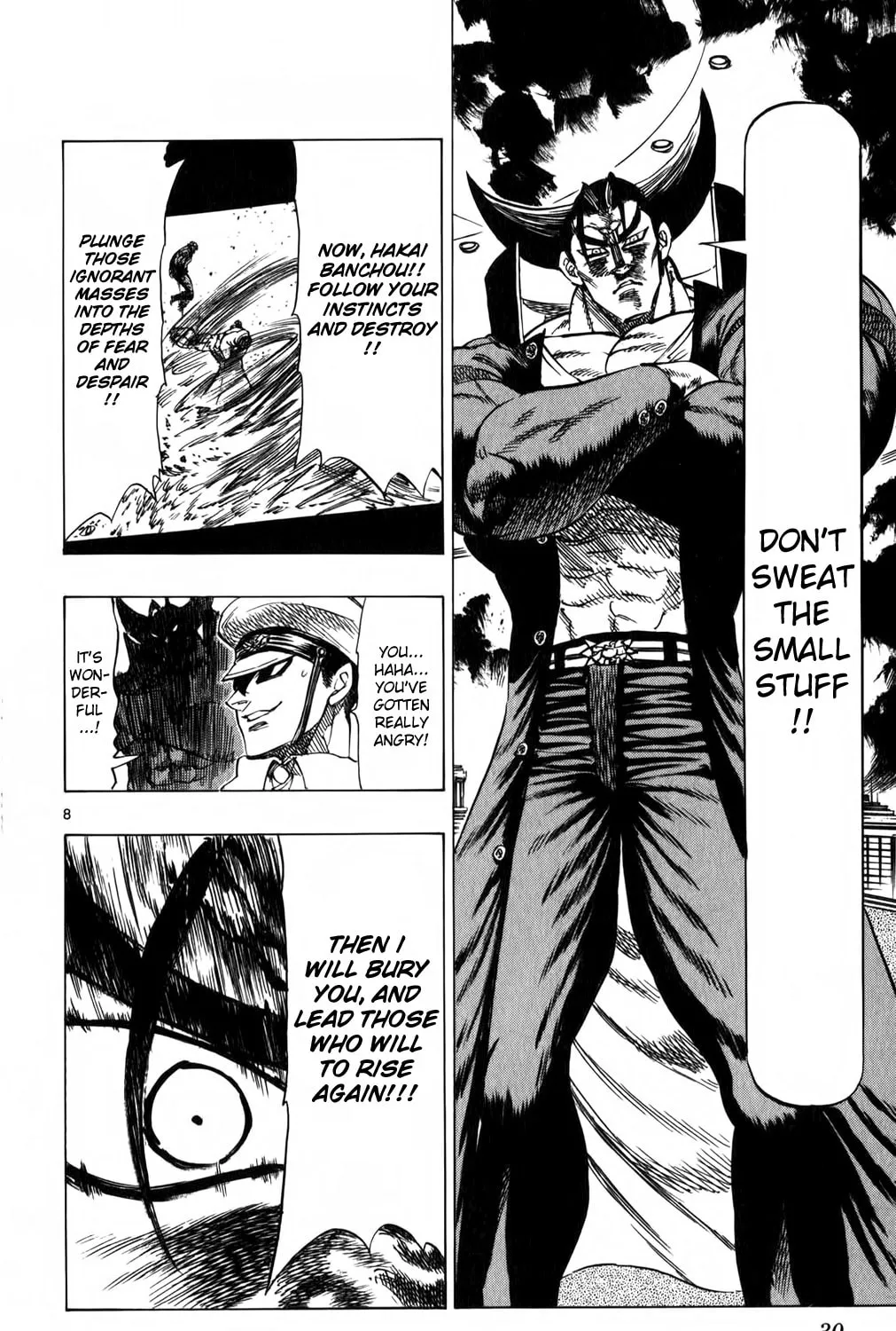 Read Kongou Banchou chapter 87 image 14 on Lezhin