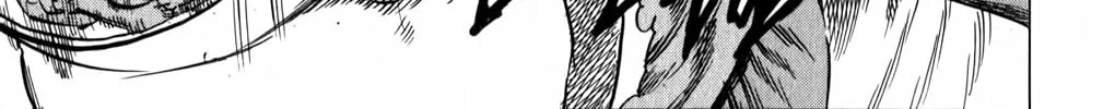 Read Kongou Banchou chapter 87 image 25 on Lezhin