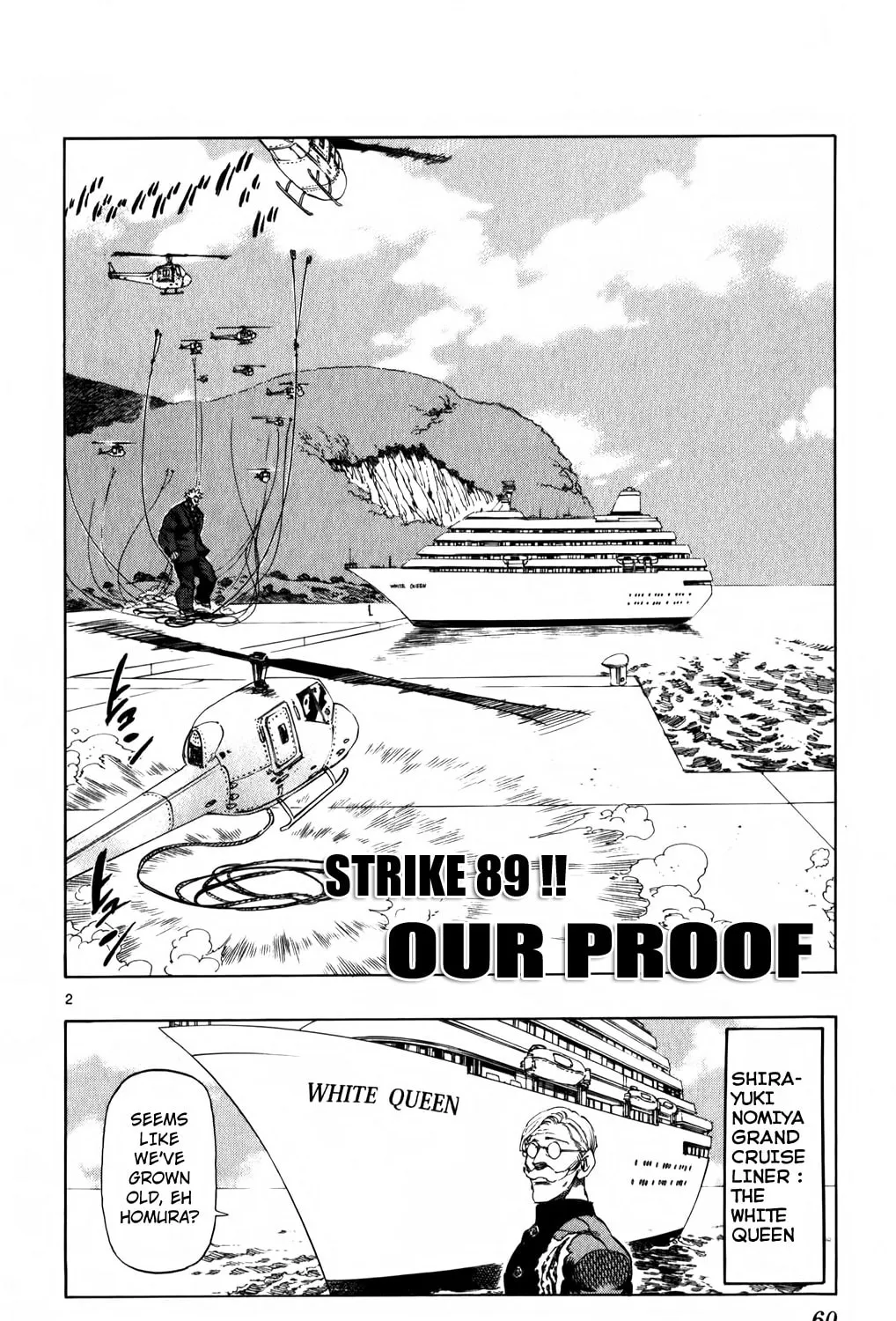 Read Kongou Banchou chapter 89 image 2 on Lezhin