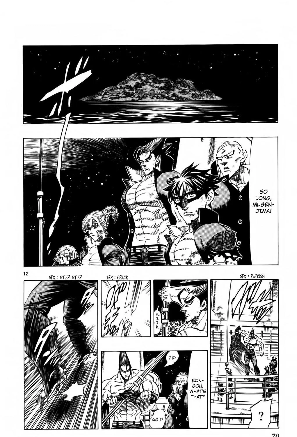 Read Kongou Banchou chapter 89 image 22 on Lezhin