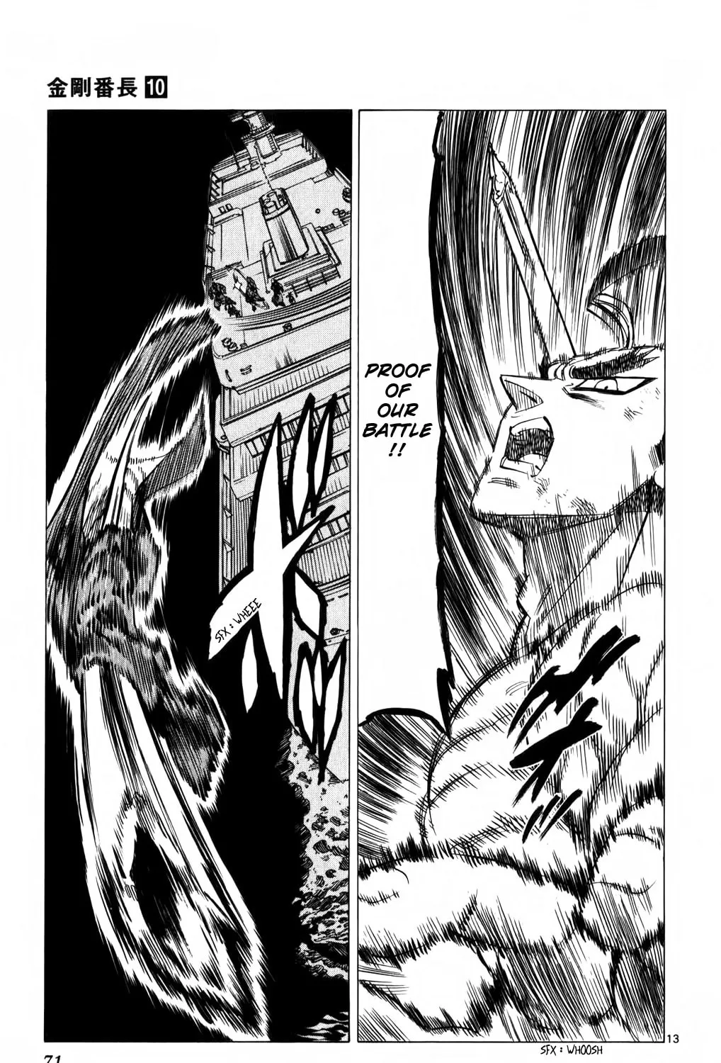 Read Kongou Banchou chapter 89 image 24 on Lezhin