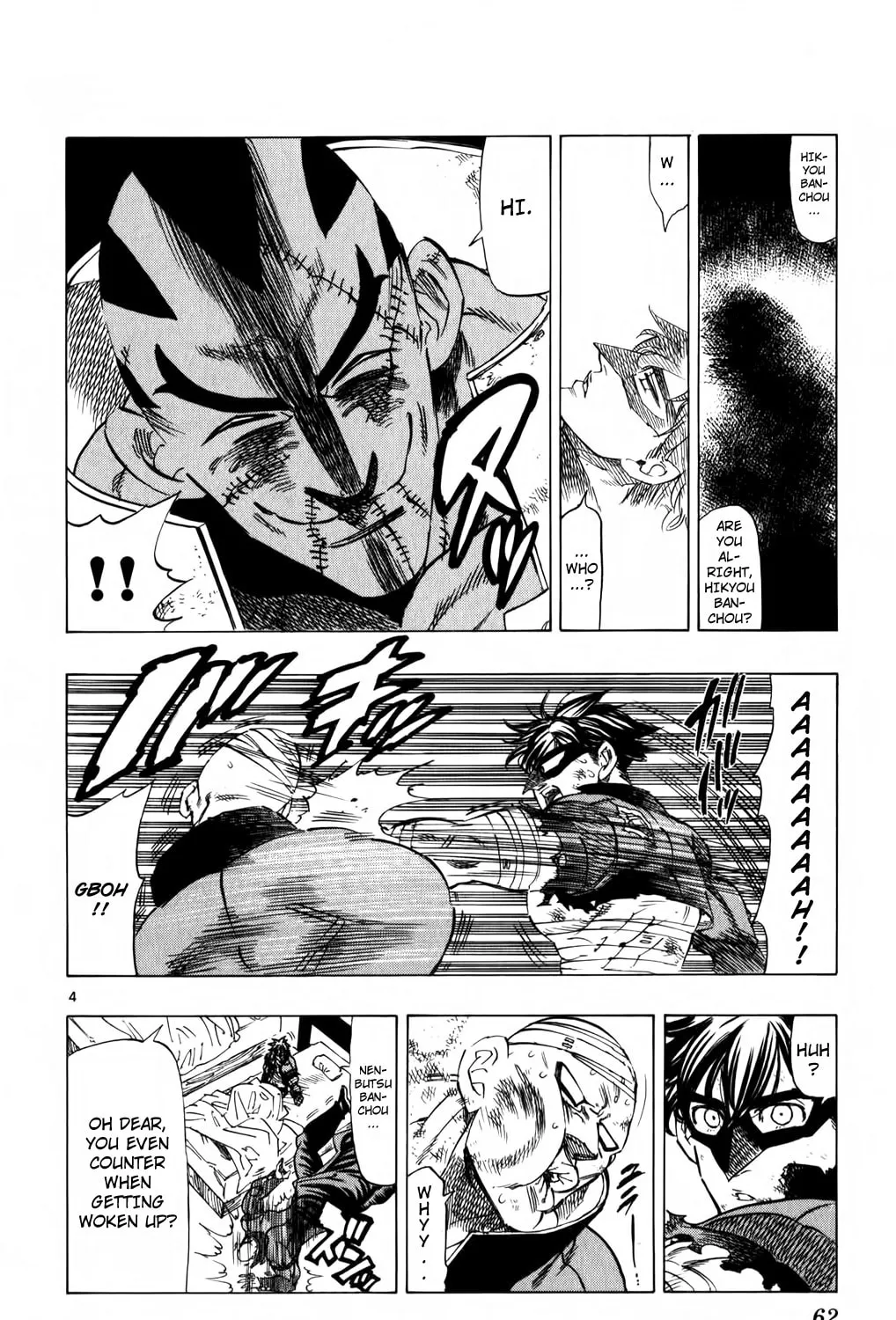 Read Kongou Banchou chapter 89 image 6 on Lezhin