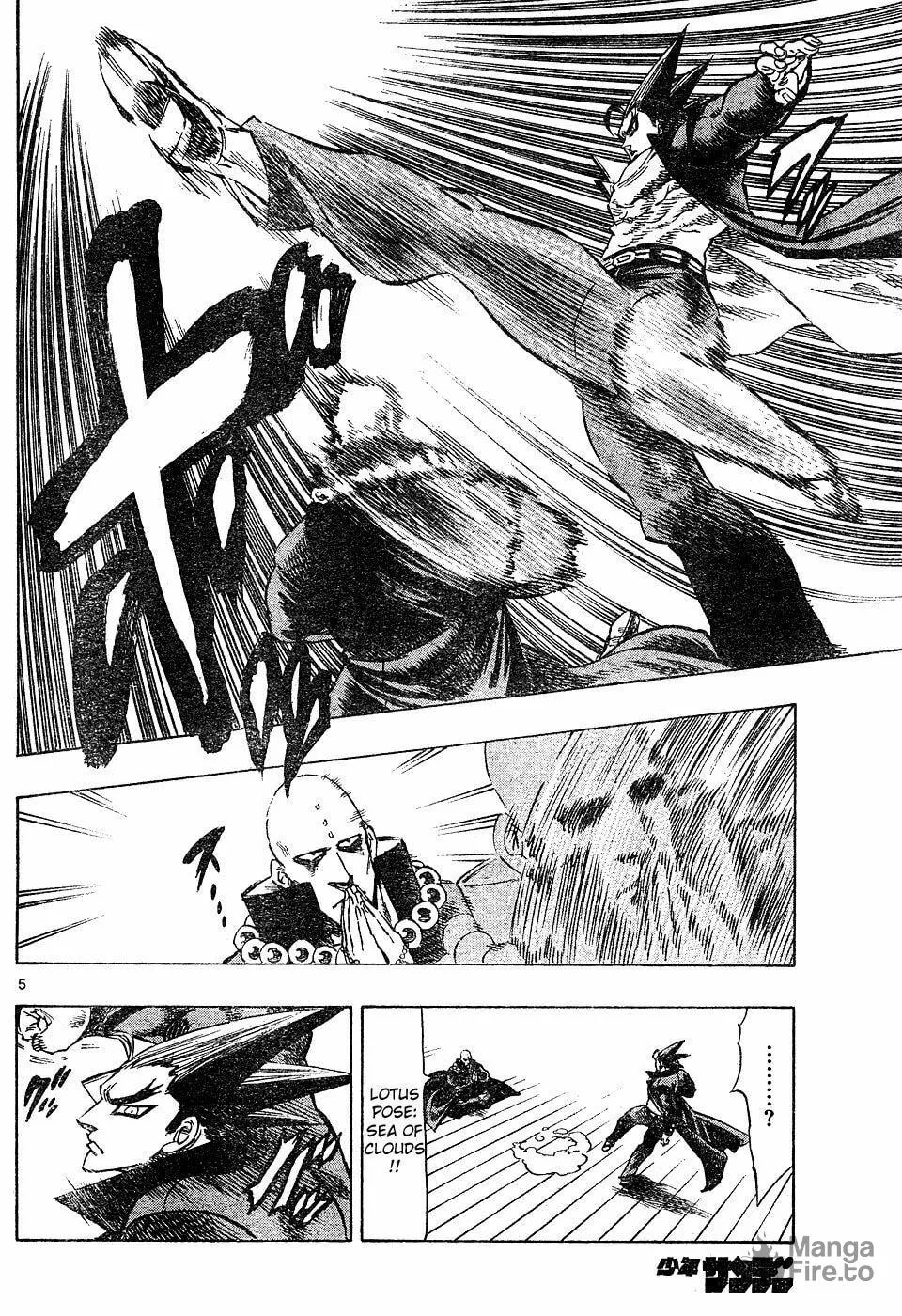 Read Kongou Banchou chapter 9 image 4 on Lezhin