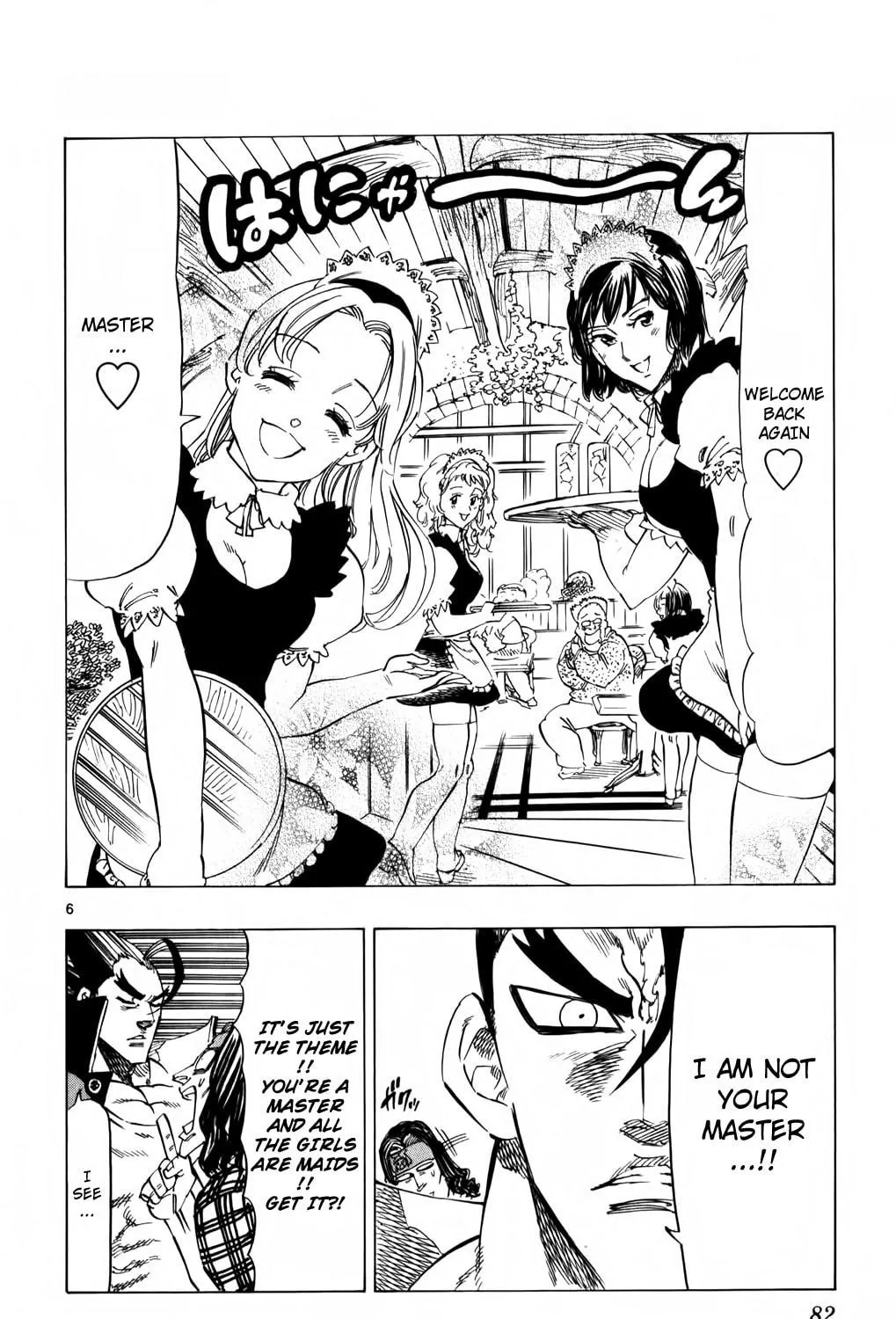 Read Kongou Banchou chapter 90 image 10 on Lezhin